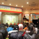 송파예원유치원