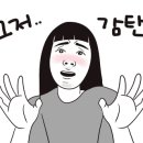 (주)타임이엔씨