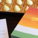 땅콩샌드네 이미지