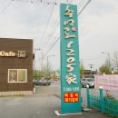 추성로 이미지