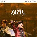 산수휘트니스 이미지
