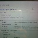 LG 노트북 13z935-gt50k 이미지