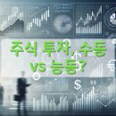 지수2(수동) 이미지