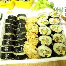 호호김밥 - 영등포구 디지털로53길 6 | 호호김밥