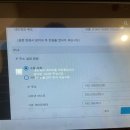 평택 복합기 임대 / 신도리코 D450 설치후기