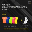 맥스클래스 이미지