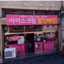 태성종합철물 - 사하구 윤공단로 15 | 태성종합철물