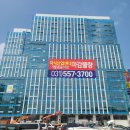 동광산업 - 금정구 | 동광산업