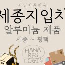 알에프에스 주식회사 이미지