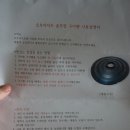 호호솥뚜껑삼겹살 이미지