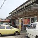 UR(천안시)-[성진로]-상-9 | 천안 존맛! 천안 맛 집! 굴다리 식당 후기