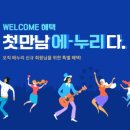 KB농장 이미지