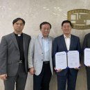 가톨릭대학교 문화영성대학원 이미지