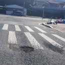 건양주유소