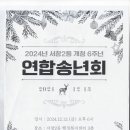 서창2동-6 이미지