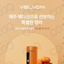 시가런