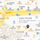 수원중앙서비스기아오토큐