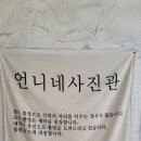 언니네사진관 - 홍성군 청사로174번길 17 | 언니네사진관