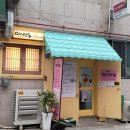 경기대로1010번길 이미지