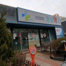 금일건강약국 | 경상북도 구미시 약국 List 추천 6곳, 열린 약국, 토요일, 일요일, 공휴일, 심야