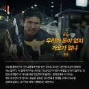 대한민국 최초의 '월드 스타' 배우 이미지