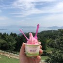 보리암로 이미지