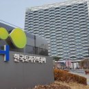 영진시장 이미지