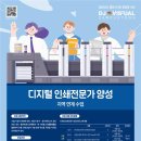 유니크타운 이미지