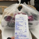 고기극찬 강동점 이미지