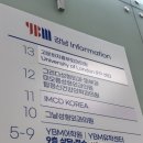 고운하지흉부외과의원 이미지