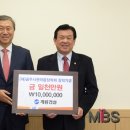 (주)한마음건설