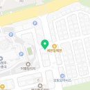 의료법인 참사랑노인요양원