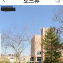 봄하우스 - 마포구 대흥로20길 16 | 봄하우스