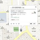 에코헤나디톡스 네이버블로그