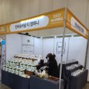 인터내셔널 티 컴퍼니 네이버블로그