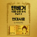 (주)신한사료 이미지