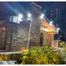 한우별장 이미지