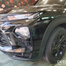 고양시 덕양구 토당동 트레일블레이저 후방 추돌 사고 피해차 대물 자동차 사고수리 보험수리 이미지