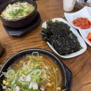 [전주여행] 전주 당일치기 코스, 먹방투어, 전주한옥...국밥, 길거리야, 태평진미집, 홍시궁 방문 후기