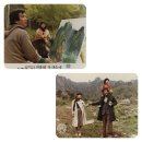 한탄강 유원지4 이미지