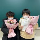 거창나래학교 이미지