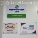 성곡주유소 이미지