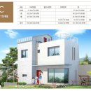 우리하우스 이미지