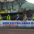 장성경찰서 이미지