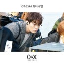 쎄컨글라스 이미지