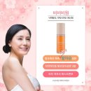 비원가발