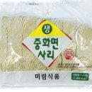 (주)미림종합식품 네이버블로그