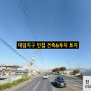 대임상사 네이버블로그