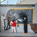 정읍 VR체험관 이미지