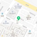 팽피시카페사동점 이미지